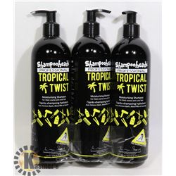 BUNDLE OF 3 PROFESSIONAL TROPICAL TWIST