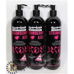 BUNDLE OF 3 PROFESSIONAL STRAWBERRY KISS