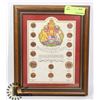 Image 1 : FRAMED CANADIAN PENNY COLLECTION