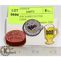 THREE NEW HARRY POTTER THEMED PINS