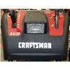 Image 5 : CRAFTSMAN 9.5HP 29.5 INCH CUT GAS SNOWBLOWER