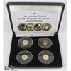 Image 1 : GOLD COIN SET OF 4