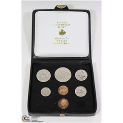 7 COIN SET CANADA 1971
