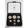 Image 1 : 7 COIN SET CANADA 1971