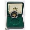Image 1 : CANADIAN STERLING SILVER COIN GOLDEN TULIP
