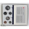 Image 1 : CANADIAN SPECIMEN SET 6 COIN 1982