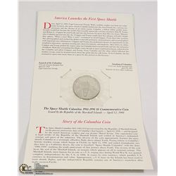 SPACE SHUTTLE COIN