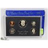 Image 1 : 5 COIN PROOF SET 1983