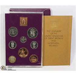 9 COIN SET OF GREAT BRITAIN