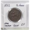 Image 1 : 1852 UPPER CANADA ''DRAGON SLAYER'' HALF PENNY