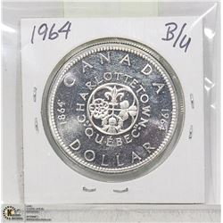 1964 CHARLETTETOWN SILVER DOLLAR
