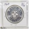 Image 1 : 1964 CHARLETTETOWN SILVER DOLLAR