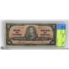 Image 1 : CAD 1937 $2 BILL