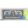 Image 1 : CAD 1937 $5 BILL