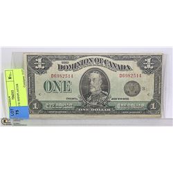 CAD 1923 $1 SHINPLASTER