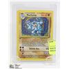 Image 1 : MACHAMP 1ST EDITION POKEMON HOLOGRAM 1999
