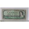 Image 1 : 1954 CANADIAN DOLLAR REPLACEMENT BILL *A/A PREFIX