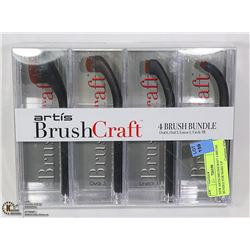 NEW ARTIS BRUSHCRAFT 4 BRUSH BUNDLE FOR MAKE UP