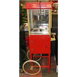 CLASSIC POPCORN MACHINE ON WHEELS 5FT TALL