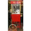 Image 1 : CLASSIC POPCORN MACHINE ON WHEELS 5FT TALL