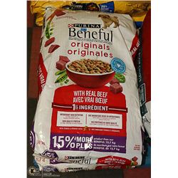 TWO 12.7KG BAGS OF BENEFUL REAL BEEF DOG FOOD