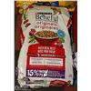 Image 1 : TWO 12.7KG BAGS OF BENEFUL REAL BEEF DOG FOOD