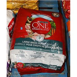 TWO 14KG BAGS OF PURINA ONE REAL CHICKEN