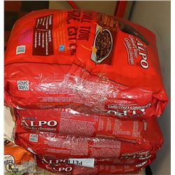 FIVE 16KG BAGS OF COOKOUT CLASSIC DOG FOOD