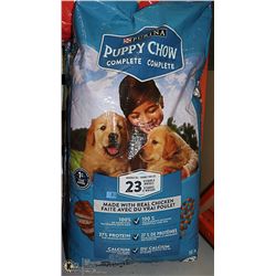 TWO 16KG BAGS OF PURINA PUPPY CHOW