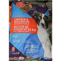 FOUR 16KG BAGS OF CHICKEN RICE RECIPE DOG FOOD