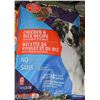 Image 1 : FOUR 16KG BAGS OF CHICKEN RICE RECIPE DOG FOOD