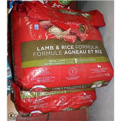 TWO PARTIAL BAGS OF LAMB AND RICE PURINA DOG FOOD