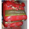 Image 1 : TWO PARTIAL BAGS OF LAMB AND RICE PURINA DOG FOOD