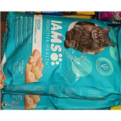 TWO 7.26KG BAGS OF IAMS CHICKEN AND TURKEY