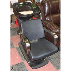 NEW SALON BACKWASH ONE PIECE CHAIR