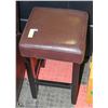 Image 1 : DARK WOOD STOOL WITH LEATHER PADDED