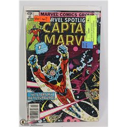 COMIC MARVEL SPOTLIGHT VARIANT # 1 CAPTAIN MARVEL