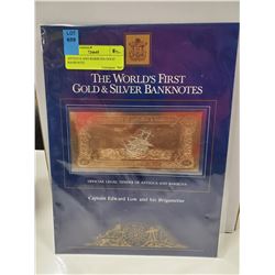 ANTIGUA AND BARBUDA GOLD BANKNOTE