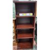 Image 1 : CORNER SHELF WOODTONE 20 X 20 X 53