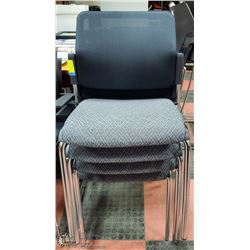 LOT OF 4 NEW METAL AND FABRIC MESH BACK STACKABLE