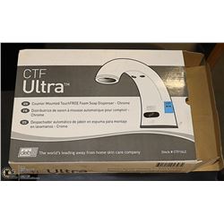 COUNTERMOUNTED FOAM SOAP DISPENSER