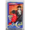 Image 1 : IRWIN SAILOR MOON ADVENTURE DOLL:  TUXEDO MASK