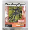 Image 1 : YAMATO STORY IMAGE FIGURE TRIGUN MAXIMUM