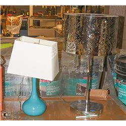 LOT OF 2 OFFICE LAMPS