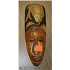 Image 1 : WOOD CARVED AFRICAN MASK