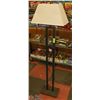Image 1 : 4FT TALL FLOOR LAMP