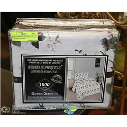 NEW BAMBOO COMFORT PLUS 1800 SERIES QUEEN SIZE