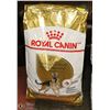 Image 1 : ROYAL CANIN DOG FOOD, GERMAN SHEPHERD