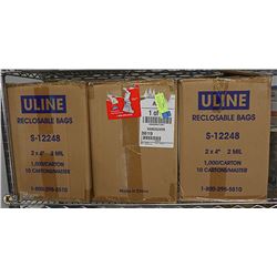 LOT OF 3 BOX OF ULINE RECLOSABLE BAGS