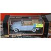Image 1 : SPECIAL EDITION VOLKSWAGON MODEL CAR